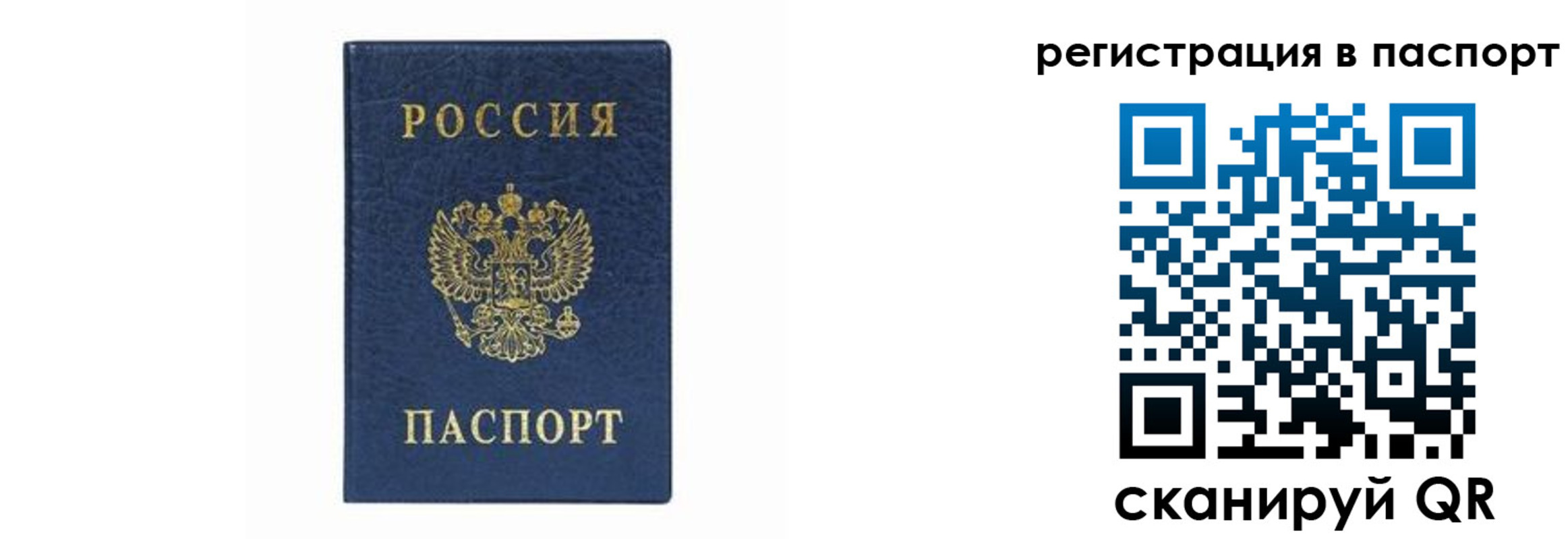 форма 3 в Онеге